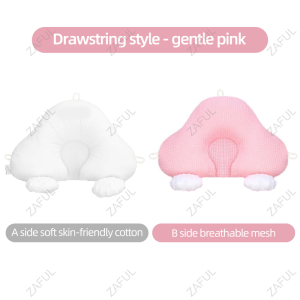ZAFUL Infant Baby Head Shaping Pillow Prevent Flat Head Comfortable Support Cushion For 0-6 Months Baby
