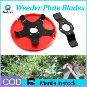 Toolshub Dual-Use Steel Weeder Plate Blade for Grass Cutter and Brush Cutter Heavy Duty Lawn Mower Replacement Accessory