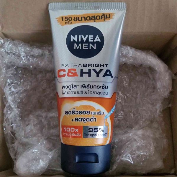 Buyer review video 2