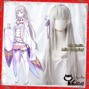Wig/tóc giả cosplay Emilia/Ram/Rem - Re: Zero (ver kid và maid) màu hồng