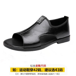 Free Shipping New Style Sandals Beach Sandals Hollow And Breathable Non-Slip Suitable For Outdoor Wear Casual Extra-Large Size Leather Sandals MenS Cotton Shoes