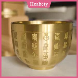 Heabety  Đồng thau tinh khiết baifu xi lanh phong thủy may mắn Fortune cornucopia phòng khách nghiên cứu Máy tính để bàn kho báu Bát trang trí gạt tàn nhỏ