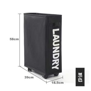 Keep_Real  ตะกร้าผ้า พับได้ ตะกร้าซักผ้า มีล้อ สไตล์ญี่ปุ่น วัสดุแข็งแรง ตะกร้าอเนกประสงค์