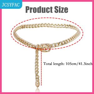 JCSYFAC 1 cái phụ nữ của chuỗi vành đai kim loại eo chuỗi ăn mặc thắt lưng kim loại vành đai có thể điều chỉnh