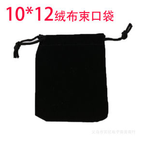 Sunrichh Obsidian Bracelet Tiger Eye Hematite Jewelry Stone Beads slimming bracelets