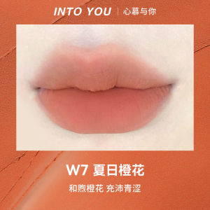INTO YOU Air Lip Mud Thin Matte Soft Mist Velvet Lip Mud Lipstick Enhances Whiteness Non-stick Lip and Cheek Dual-use Lip Mud