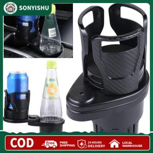 【New Arrival】 2 In 1 Auto Telescopic Water Cup Holder Car Cup Holder Expander Shockproof Drink Water Coffee Bottle Insert Auto Stand Organizer
