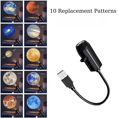 KomoreCC โคมไฟโปรเจคเตอร์ โคมไฟดาว เครื่องฉายดาว หมุนได้ 360 USB เปลี่ยนลาย 10 แบบ LED ห้องนอน ห้องเด็ก แต่งห้อง ของขวัญ