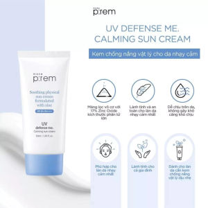 Kem chống nắng vật lý kiềm dầu Make P:rem Hoá Học Nâng Tone Kiềm Dầu UV Defense Me SPF50+ PA+++