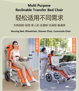 [NEW MODEL] Hydraulic Patient Transfer Nursing Bed Wheelchair