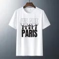 Kaos Eiffel Tower - Paris (SB18U). 