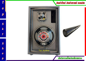 ชุดเครื่องเสียงพร้อมใช้งาน ชุดเซ็ต 2x2 ตู้เบสสูตรเต๋า 15 นิ้ว กลางแหลมสูตรPS 10นิ้ว ขับโดยเพาเวอร์มิกซ์ (กดเลือกให้ครบชุด) V.1 Top_skyShop