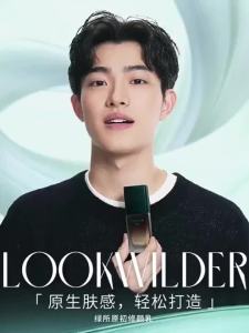 🍒正品现货🍒GREENLAB Natural Concealer 绿所修颜乳自然遮瑕 Brightening bb Cream Liquid Foundation Moisturizing