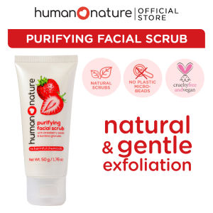 Human Nature Purifying Facial Scrub Gentle Exfoliating Smooth Fresh Skin Care 50g