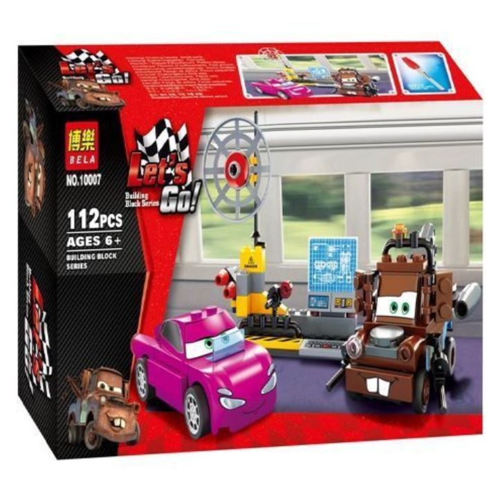 pvk383 ใช้งานร่วมกับ LEGO Cars 3 Lightning McQueen Die Blocks ประกอบ ...
