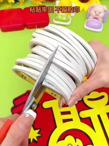 New Double Sided Adhesive Tape Reusable Waterproof Wall Sticker Traceless Self Adhesive Home Appliance Transparent Washable Tape