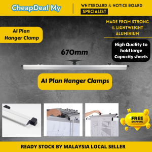 Plan Hanger Clamps All Sizes Plan Hanger Clamps  (A1 & A0)  school office site
