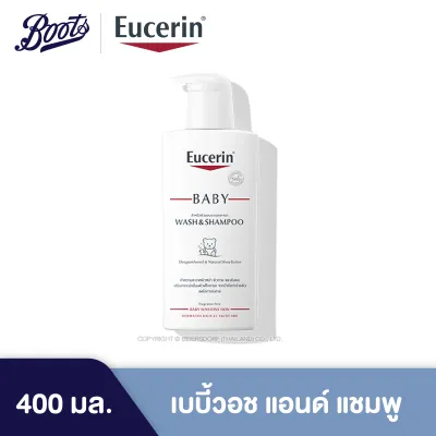 Eucerin Baby Wash & Shampoo 400ML ยูเซอริน เบบี้วอช แอนด์ แชมพู 400มล