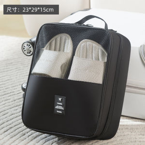 Travel Shoe Organizer Portable Three Layers Shoe Organizer Moisture-proof Shoe Bag Storage Bag Can Hung On The Luggage