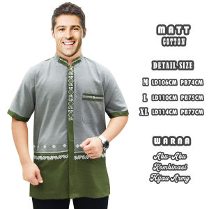 Baju Koko Pria Lengan Pendek Bordir Katun Kombinasi Warna