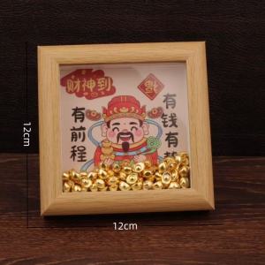 已开光 招财祈福 手工铜钱发财树diy相框摆件五帝钱摇钱树客厅招财办公室工位摆件礼物  Handmade Copper Coins Money Tree Diy Photo Frame Decoration Five Emperors Coins Money Tree Living Room Wealth Attraction Office Workstation Decoration Gift