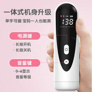 Baby heartbeat monitor baby  detector Doppler baby heartbeat detector fetal  of  women