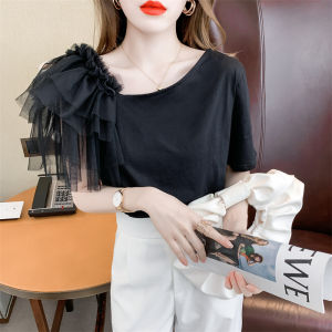 YIGE 2023 Summer Fashion Korean Mesh T-Shirt