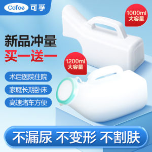 Kefu    Diapers Xl  Maternity Nursing Pad Elderly Oversized Baby Diapers Leak-Proof  Wet Proof Pad Diaper Pants Puerperium Mattress Paper Diaper Skin-Friendly Breathable