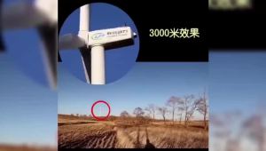 กล้องส่องทางไกล Thousand Miles Eagle กล้องส่องทางไกลความละเอียดสูงกำลังขยายสูง 10000 การมองเห็นในเวลากลางคืน กล้องศัพท์คอนเสิร์ต