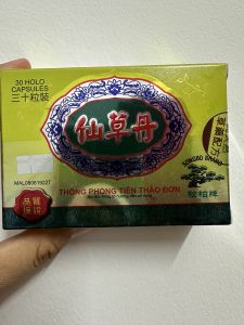 Thống Phong Tiên Thảo Đơn – Hỗ Trợ Giảm Đau Nhức Tê Bì Phong Thấp