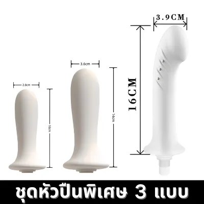 Fascia Gun เครื่องนวดกล้ามเนื้อไฟฟ้า ขนาดมินิ ไร้สาย 6 ระดับ ใช้งานต่อเนื่อง 3 ชั่วโมง พร้อมหัวนวด 4 แบบ สำหรับผ่อนคลายกล้ามเนื้อทั่วร่างกาย