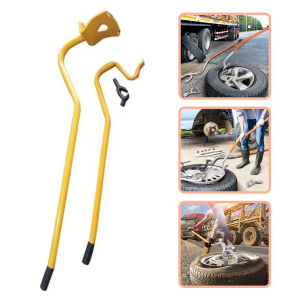 YYMall.PERFECT เหล็กถอดยางเรเดียน งัดยางเรเดียน ชะแลง ชะแลงงัดยางเรเดียน GLP-003 เหล็กงัดยาง ยางไม่ใช้ยางใน ถอดยาง 11R ถอดยาง 295 เหล็กตือโป๊ยก่าย ถูก