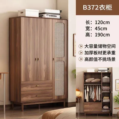 Vintage Rattan Wardrobe Home Bedroom Multifunctional Standing Cabinet Storage Cabinet Nordic Small Apartment Open Combination Wardrobe
