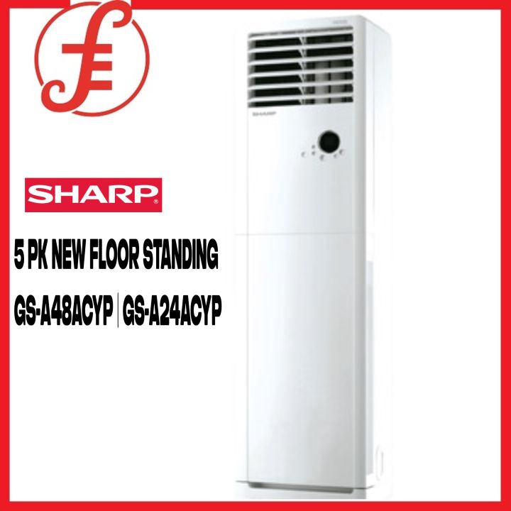 Sharp GS-A48ACYP | GS-A24ACYP 5 PK New Floor Standing Air Conditioner ...