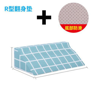 【COD/Free Shipping】3in1 Triangle Wedge Pillow Sponge Cushion Multipurpose Patient Neck Back Pain Support Pillow Patient Turning Over Pillow