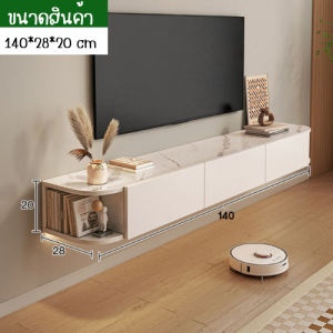 ชั้นวางทีวี ตู้ทีวี ตู้วางทีวี ยึดติดแน่น รับน้ำหนักได้เยอะ ดีไซน์สวยหรู ทันสมัย โต๊ะวางทีวี