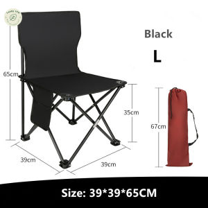 LuckyLife Shop เก้าอี้ปิคนิค เก้าอี้พับ เก้าอี้แคมป์ปิ้ง เก้าอี้สนามพับได้ เก้าอี้ พกพาง่ายขนาด Foldable camping chair