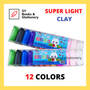Non-Toxic Super Light Clay Butter Slime / Children Light Air Dry Clay / Modeling Clay (12 / 24 / 36 Colors)