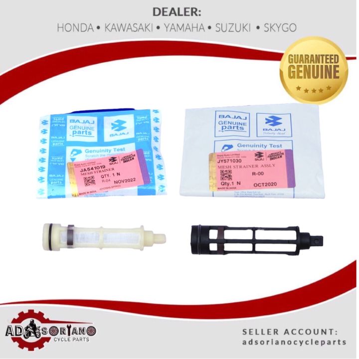 CT150 ROUSER 135 ROUSER NS150 NS160 NS200 DOMINAR 400 OIL FILTER