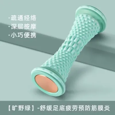 Foot Massage Roller Yoga Massage Ball Plantar Fascia Roller Muscle Relaxation Reflexology Muscle Relax Massager Tools
