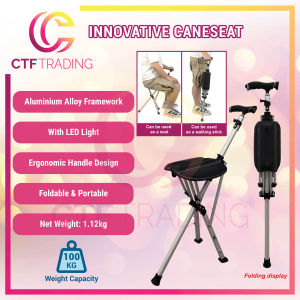 Innovative Caneseat | 2-in-1 LED Walking Stick with Foldable Seat | Lightweight Caneseat | Ergonomic Handle