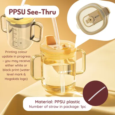 Baby Toddler Plastic Training Cup 260ml PPSU PP for Milk Water Sippy Cup Drinking Mug With Straw Hogokids by 8miles