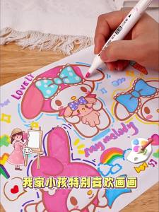 Acrylic Marker Pen My Melody Kuromi Opaque Layerable Watercolor Pen Childrens Drawing Pen
