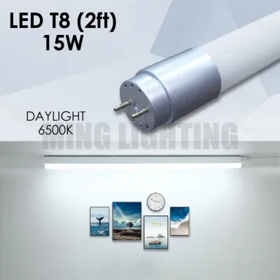 Extra Bright LED T8 Lampu Kalimantang 15W 2FT Light Tube Terang Dinding Siling Wall Ceiling Lighting Panjang Siling
