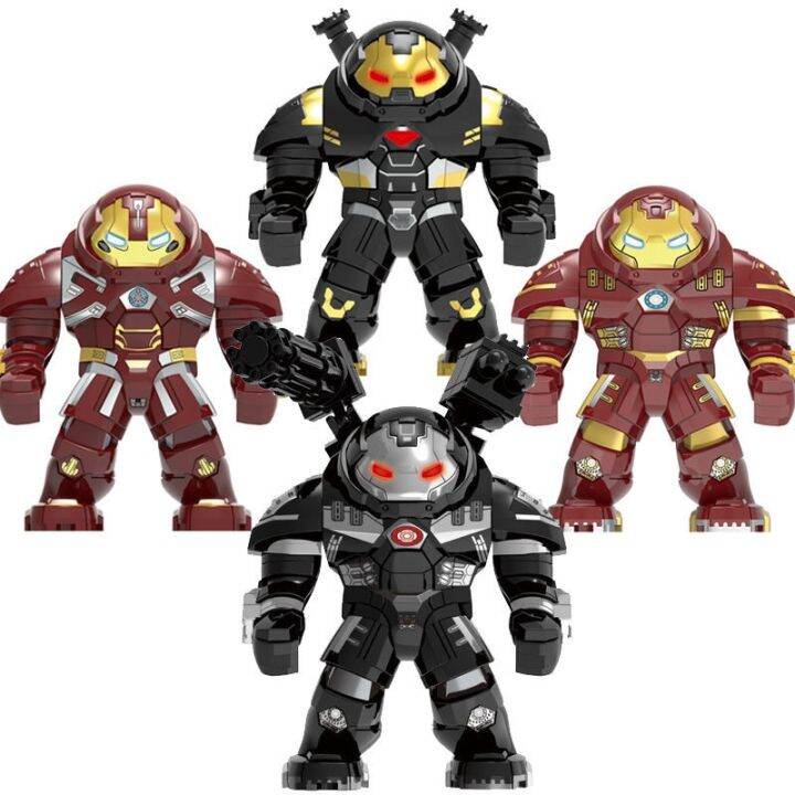 Compatible with LEGO Iron Man MK50 MK85 War Machine Hulkbuster armor ...