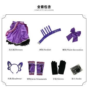 2025 นางฟ้าปีศาจน้อยลิลลี่ cos เครื่องแต่งกาย Black Magic Fairy cosplay เสื้อผ้าชุดเจ้าหญิงอนิเมะสองมิติ