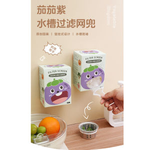 100pcs Disposable Kitchen Sink Strainer Sink Filter Mesh Bags Anti-blocking Cleaning Strainers Net Sink Strainer Garbage