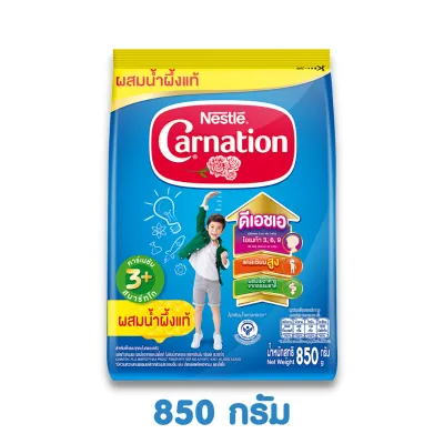 Carnation นมผงคาร์เนชั่น 1+ 3+ (ขนาด 850/1400 กรัม) นมผง คาร์เนชั่น รสจืด วานิลลา น้ำผึ้ง นมผงเด็ก นมผงเด็กทารก นมผงคาร์เนชั่น1