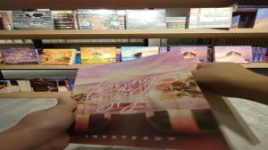 LOVE OUR LIFE College Series 3 - Loving The Sky (Mass Prod. Edition) by Inksteady (PREMIUM)