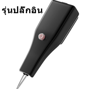 สัตว์ปีกเครื่องกำจัดขนไฟฟ้า 220 โวลต์เครื่องกำจัดขนสิ่งประดิษฐ์ปลั๊กอินแบตเตอรี่ลิเธียมขนไก่ขนเป็ดขนห่านกำจัดขนที่บ้าน เครื่องกำจัดขน